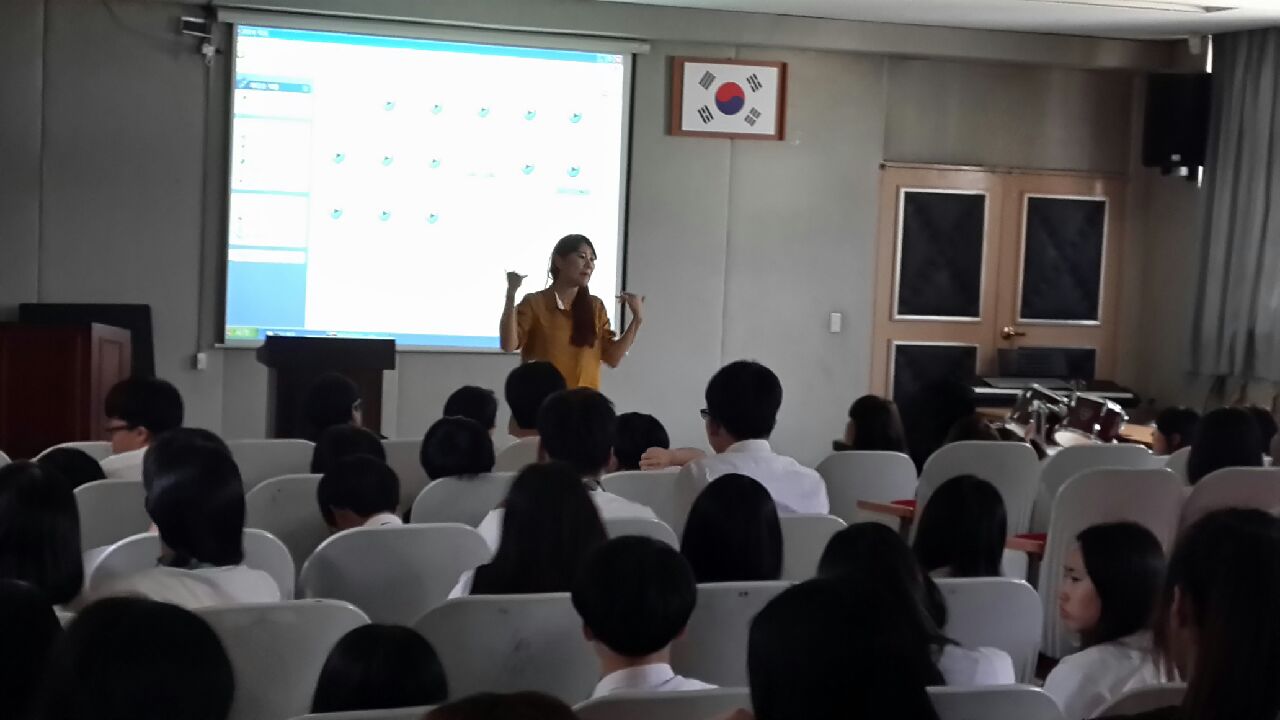 동북아역사재단 시민단체지원사업 독도관련 외부강의 및 전시(장수 고등학교)