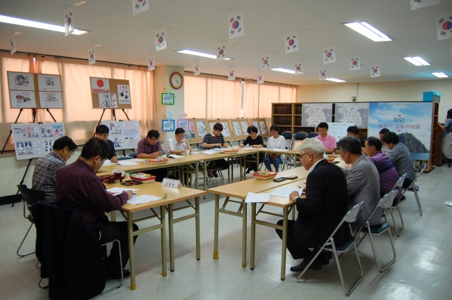 2014년도 한국고전문화연구원 평의원회